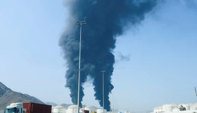 smoke rises in the fujairah oil industry zone caused by debris after interception of a drone in fujairah united arab emirates march 14 photo reuters