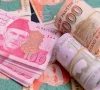supplementary grant the information and broadcasting division approached the finance division seeking concurrence for an amount of rs20 billion for financial year 2026 27 in response the finance division approved rs13 billion photo file