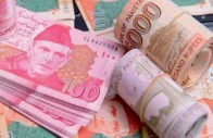 supplementary grant the information and broadcasting division approached the finance division seeking concurrence for an amount of rs20 billion for financial year 2026 27 in response the finance division approved rs13 billion photo file