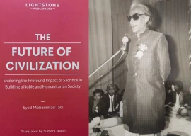 the philosophy of sacrifice