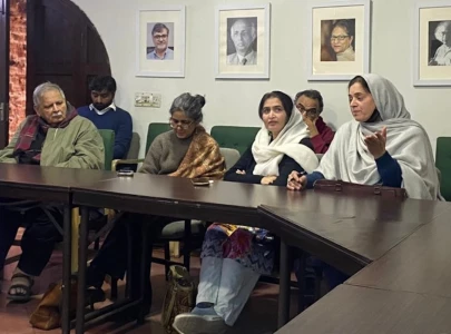 hrcp expresses reservation on punjab lg act 2025 as undermining constitutional framework