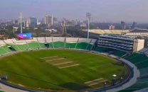 hbl psl x lahore venue schedule dates matches and key fixtures hbl psl x lahore venue schedule dates matches and key fixtures