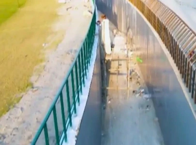 watch gaddafi stadium upgrades with netting to prevent balls falling into trenches