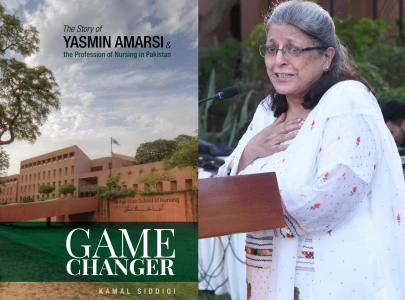a legacy of care and leadership a legacy of care and leadership