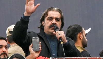 khyber pakhtunkhwa chief minister ali amin gandapur photo afp file