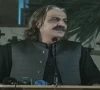 khyber pakhtunkhwa chief minister ali amin gandapur addresses a pti meeting in lahore on saturday july 12 2025 photo screengrab khyber pakhtunkhwa chief minister ali amin gandapur addresses a pti meeting in lahore on saturday july 12 2025 photo screengrab