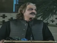 khyber pakhtunkhwa chief minister ali amin gandapur addresses a pti meeting in lahore on saturday july 12 2025 photo screengrab