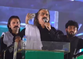 gandapur rules out support for military operations in k p gandapur rules out support for military operations in k p