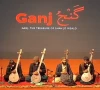 ganj the treasures of shah jo risalo film pays tribute to shah abdul latif bhittai s legacy