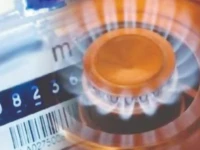 gas utilities photo file