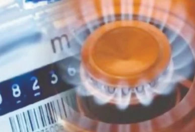 gas utilities photo file