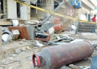 photo file photo file