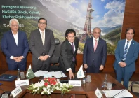 ogdc announces major oil gas discovery in k p s kohat