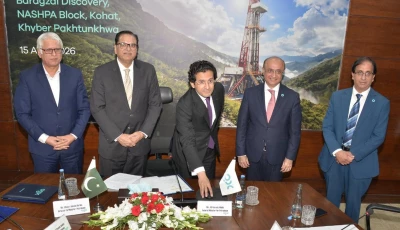 minister for petroleum ali pervaiz malik inaugurates commercial production from ogdc s baragzai x 01 well in the nashpa block kohat on tuesday photo app minister for petroleum ali pervaiz malik inaugurates commercial production from ogdc s baragzai x 01 well in the nashpa block kohat on tuesday photo app