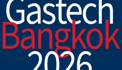 private firm to court investors at gastech 2026
