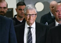 microsoft co founder bill gates has stepped up his warnings about the dangers posed by artificial intelligence photo afp