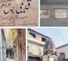 gawalmandi park remains closed for five years gawalmandi park remains closed for five years