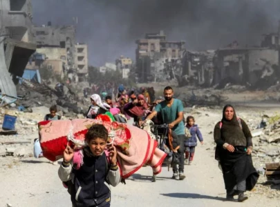 israel kills 21 people waiting for aid in gaza israel kills 21 people waiting for aid in gaza