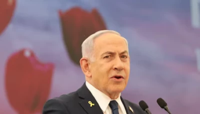 israeli prime minister benjamin netanyahu speaks during the annual ceremony at the eve of israel s remembrance day for fallen soldiers yom hazikaron at the yad labanim memorial in jerusalem 29 april 2025 photo reuters