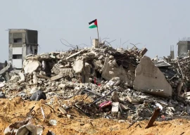 israeli forces commence new military operation in gaza