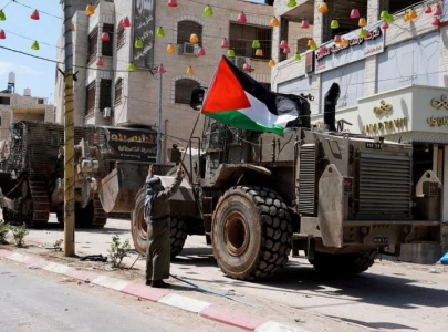 illegal israeli settlers assault palestinians torch farmland in west bank illegal israeli settlers assault palestinians torch farmland in west bank