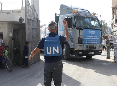 un suspends humanitarian aid to gaza amid security concerns at israeli run crossing