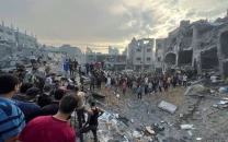 israeli strikes kill at least 16 in gaza amid ongoing aid blockade israeli strikes kill at least 16 in gaza amid ongoing aid blockade