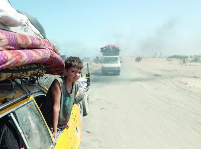 israel intensifies military push into gaza israel intensifies military push into gaza