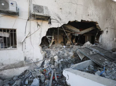 israeli air strike on gaza school shelter kills 10