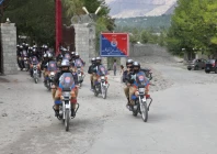 photo g b police file