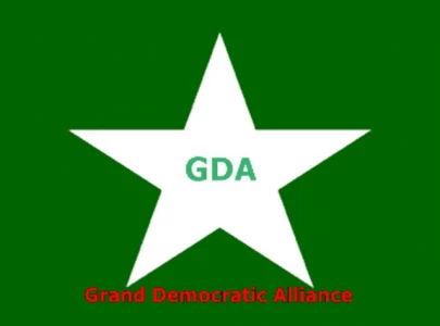 gda alleges ppp behindrising drug menace gda alleges ppp behindrising drug menace