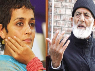 sedition case registered against geelani roy sedition case registered against geelani roy