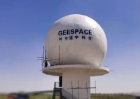 geespace geespace