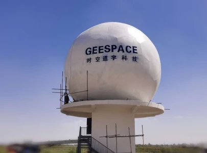 geespace signs deal with paksat geespace signs deal with paksat