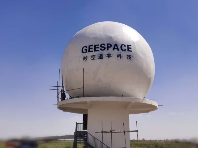 geespace geespace