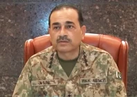 chief of army staff coas general syed asim munir chairing the 262nd corps commanders conference ccc convened at the general headquarters ghq in rawalpindi on wednesday january 31 2024 screengrab