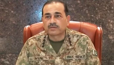 chief of army staff coas general syed asim munir chairing the 262nd corps commanders conference ccc convened at the general headquarters ghq in rawalpindi on wednesday january 31 2024 screengrab