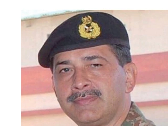 PM appoints Gen Aamer as CNSC