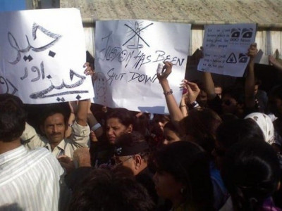 geo down ary down government down geo down ary down government down