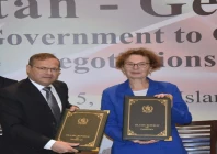 germany commits 114m to boost pak economy