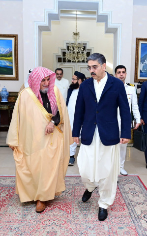 imam e kaaba meets pm kakar is islamabad photo pid imam e kaaba meets pm kakar is islamabad photo pid