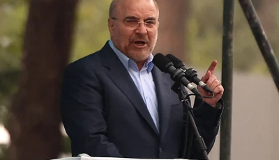 iranian parliament speaker mohammad bagher ghalibaf photo file iranian parliament speaker mohammad bagher ghalibaf photo file
