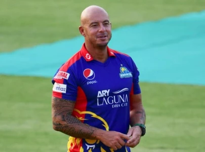 six foreign coaches announced for pcb pathway cricket programme