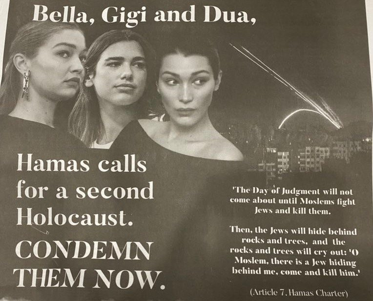 Dua Lipa slams ad linking her, Hadid sisters with Hamas - Vimarsana News