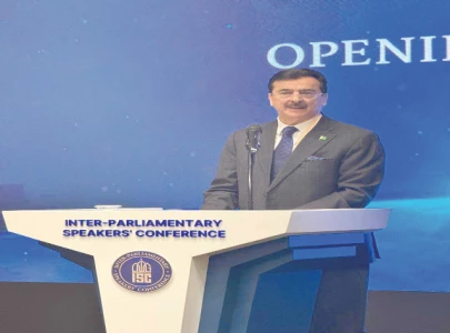 gilani elected isc chair gilani elected isc chair