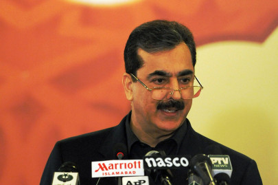 isi works under government supervision gilani