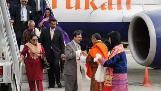 gilani arrives in bhutan to attend saarc summit gilani arrives in bhutan to attend saarc summit