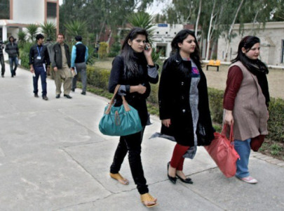 tight jeans short shirts banned in k p university