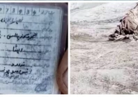 the extreme cold low humidity reduced oxygen and snow cover inside glaciers contribute to a natural mummification process that can preserve a body for decades even centuries photo express tribune