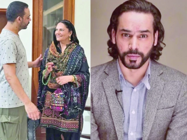 actor gohar rasheed photo file actor gohar rasheed photo file